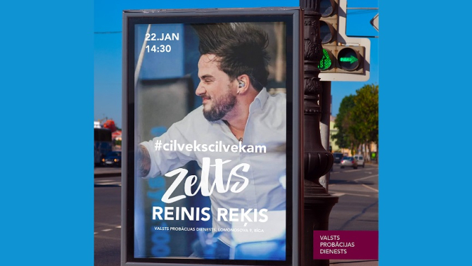 Rekis