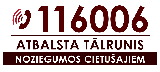 Cietušajiem