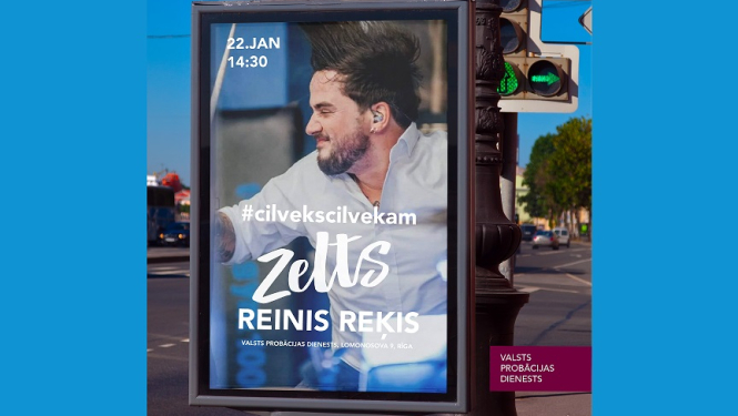 Rekis