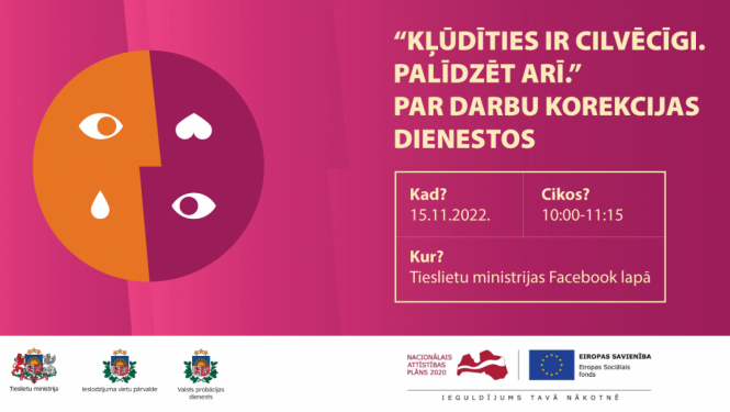 Reklāmas banneris par PR kampaņas atklāšanas pasākumu