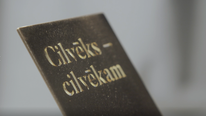 Cilvēks cilvēkam. balva