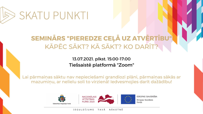 Skatu punkti konferences plakāts