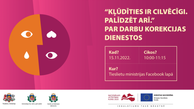 Reklāmas banneris par PR kampaņas atklāšanas pasākumu