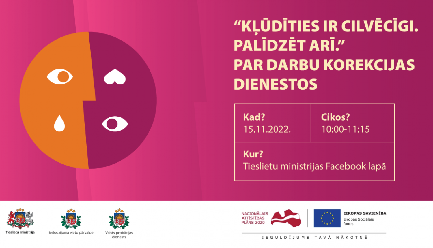 Reklāmas banneris par PR kampaņas atklāšanas pasākumu